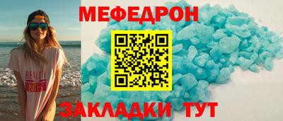 ПСИЛОЦИБИНОВЫЕ ГРИБЫ Кумертау