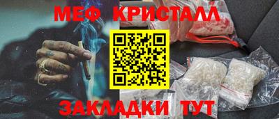 стаф Кулебаки