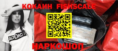 мескалин Кунгур
