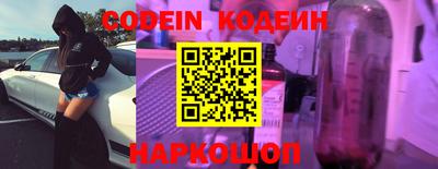 ПСИЛОЦИБИНОВЫЕ ГРИБЫ Кумертау