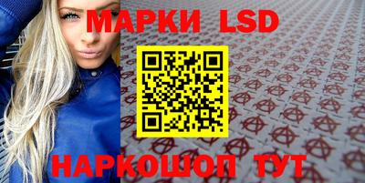 стаф Кулебаки