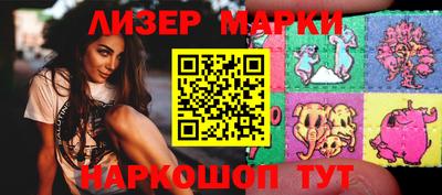 ПСИЛОЦИБИНОВЫЕ ГРИБЫ Кумертау
