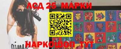 ПСИЛОЦИБИНОВЫЕ ГРИБЫ Кумертау
