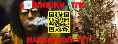 ПСИЛОЦИБИНОВЫЕ ГРИБЫ Кумертау