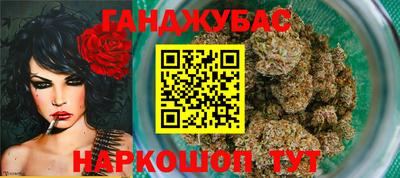 мескалин Кунгур