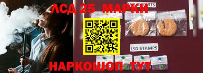 ПСИЛОЦИБИНОВЫЕ ГРИБЫ Кумертау