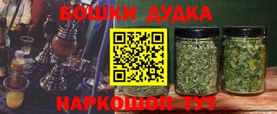мескалин Кунгур