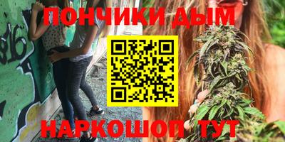 ПСИЛОЦИБИНОВЫЕ ГРИБЫ Кумертау