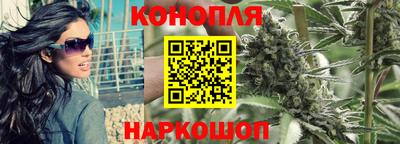ПСИЛОЦИБИНОВЫЕ ГРИБЫ Кумертау