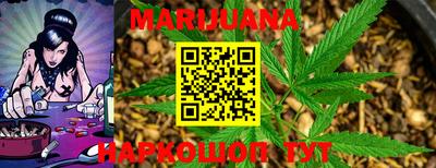 ПСИЛОЦИБИНОВЫЕ ГРИБЫ Кумертау