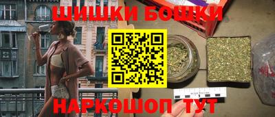 ПСИЛОЦИБИНОВЫЕ ГРИБЫ Кумертау