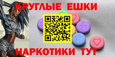 стаф Кулебаки
