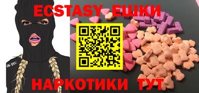 стаф Кулебаки