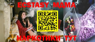 стаф Кулебаки