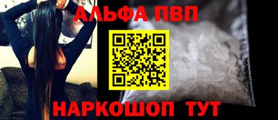 стаф Кулебаки