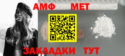 ПСИЛОЦИБИНОВЫЕ ГРИБЫ Кумертау
