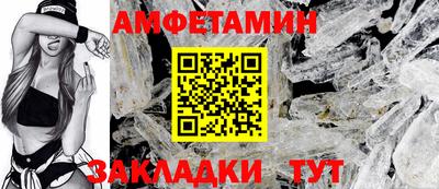 ПСИЛОЦИБИНОВЫЕ ГРИБЫ Кумертау