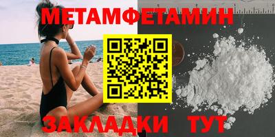 ПСИЛОЦИБИНОВЫЕ ГРИБЫ Кумертау