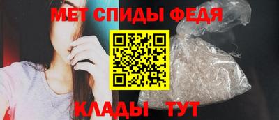 ПСИЛОЦИБИНОВЫЕ ГРИБЫ Кумертау