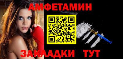 мескалин Кунгур