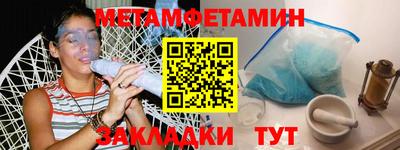 стаф Кулебаки