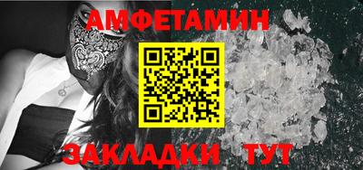 мескалин Кунгур