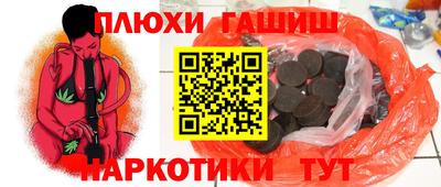 мескалин Кунгур