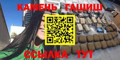 стаф Кулебаки