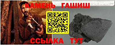 стаф Кулебаки