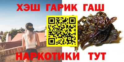 стаф Кулебаки