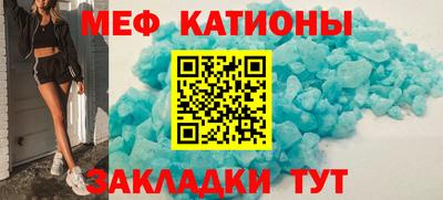 стаф Кулебаки