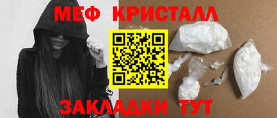 стаф Кулебаки