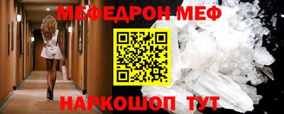 стаф Кулебаки